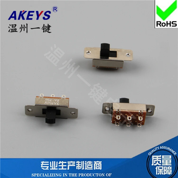 5pcs SS-23F19 (2P3T) Handle height 8mm 9mm 3 gear car refrigerator large current toggle Slide DIP switch 6 feet