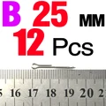 12Pcs 25MM
