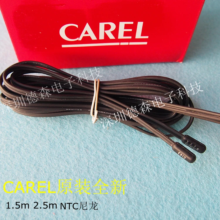 

NTC015HP00 original CAREL temperature sensor control probe temperature line nylon plastic NTC025HP00 switch