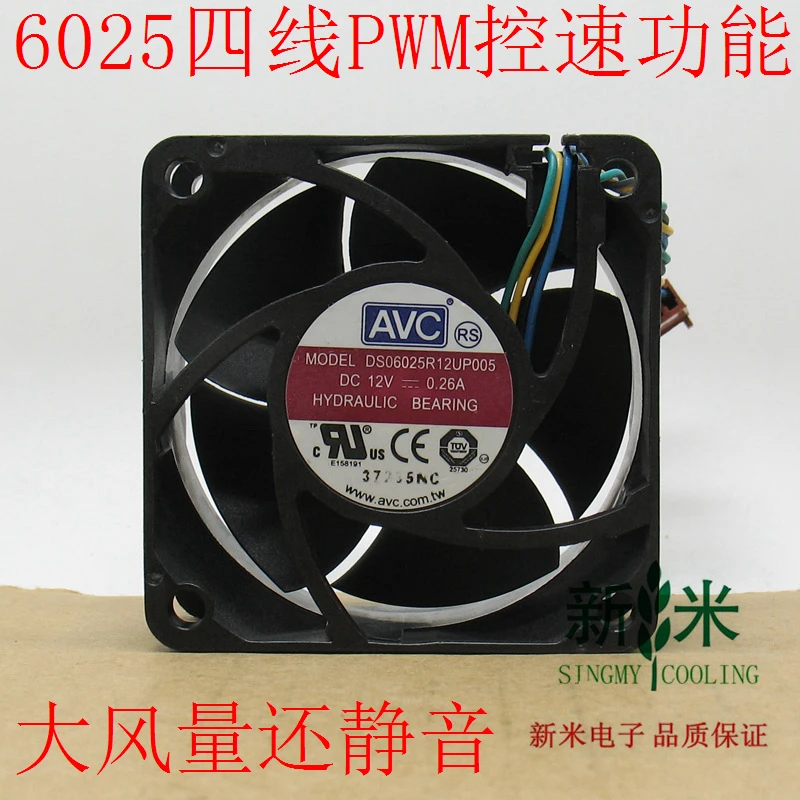 

NEW AVC 6025 12V 4lines silence Motherboard CPU ATX DS06025R12UP005 12V 0.26A cooling fan