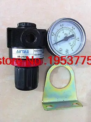 

AR2000 PT 1/4" Air Control Compressor Pressure Relief Regulating Regulator Valve