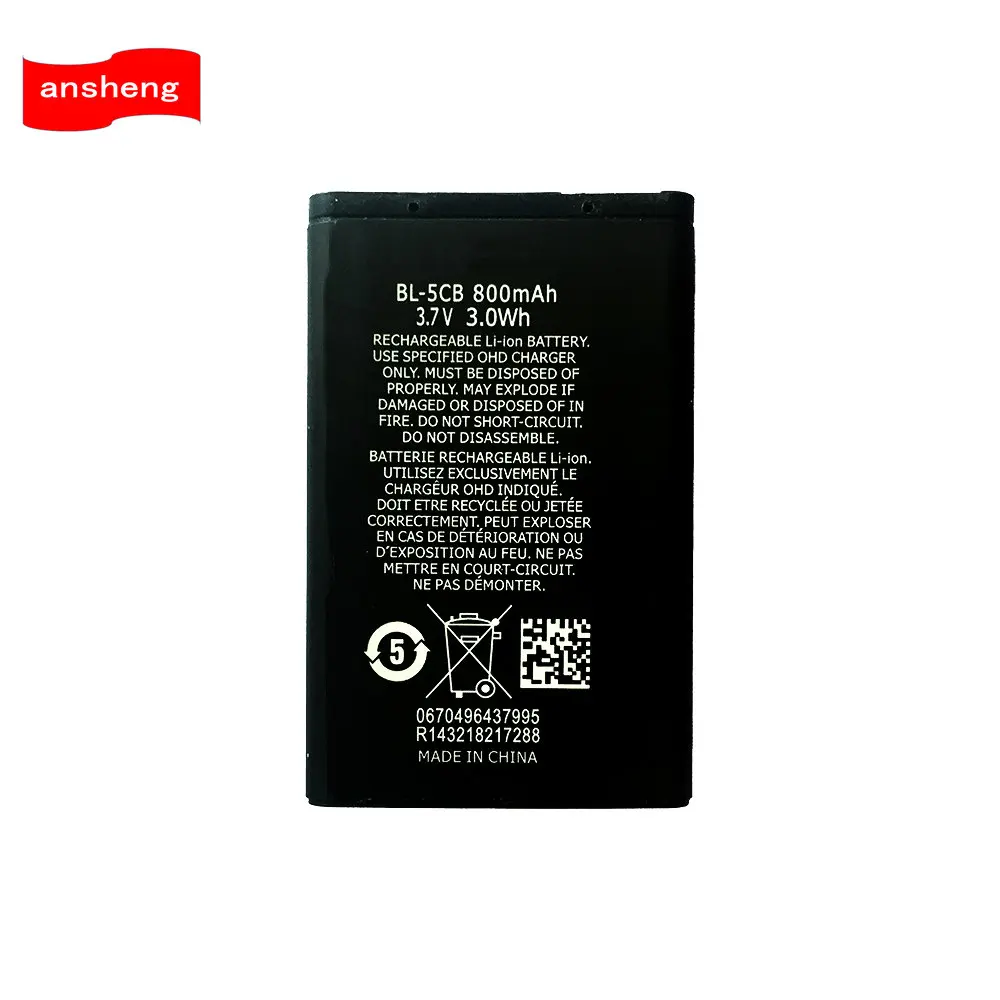 High Quality 800mAh BL-5CB Battery For Nokia 1800 E60 3600 3660 6620 6108 3108 2135 6086 6108 6230 6820 7610