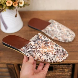 Couple's Spring Home Slippers Floral Prints Faux Suede Anti-Skip Autumn Indoor Shoes for Men and Women Casual Shoes