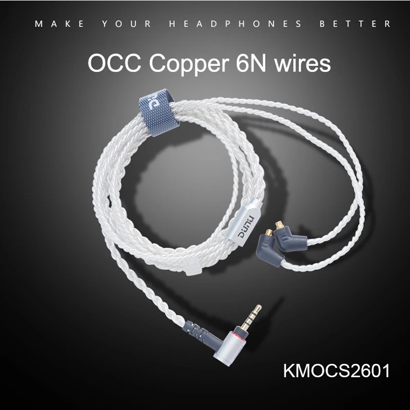 DUNU KMOCS2601 Standard MMCX Connector 2.5mm 1.2m Earphone Balanced Upgrade Cable for Shure / Falcon -C/ DK3001