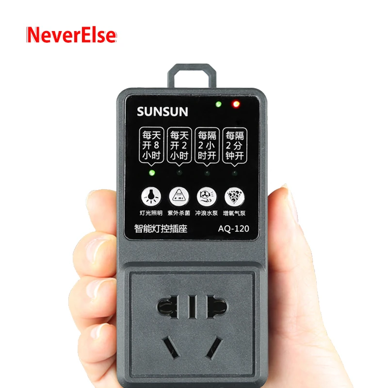 

Контроллер для аквариума, гнездо таймера для управления нагревателем/светильник/УФ-лампа/фильтр/воздушный насос/водяной насос, 4 настройки для аквариума, черепаха