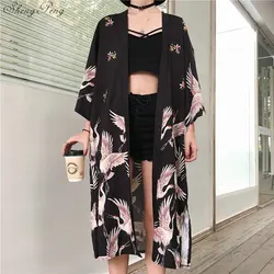 Japanischen kimono traditionellen japanischen traditionellen kleid koreanische traditionellen kleid japanische yukata japanischen kleid yukata V891