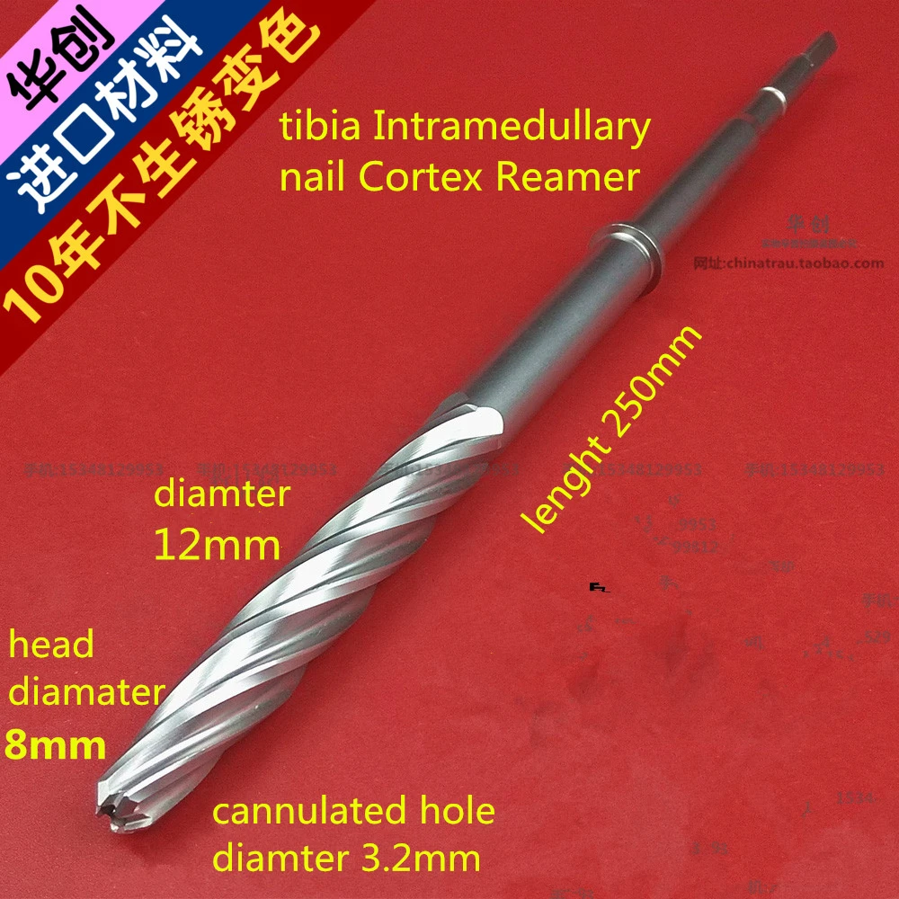 

medical orthopedic instrument tibia femur PFNA Intramedullary nail Cortex cannulated Reamer 3.2mm hole Expand Hollow drill bit