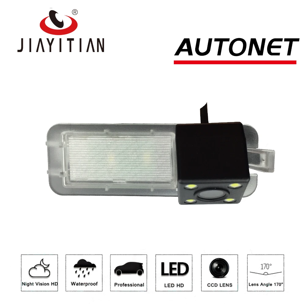 JiaYiTian rear camera For Dodge Charger 2015 2016 2017 2018 2019 CCD Night Vision Backup Camera Reverse Camera license plate CAM