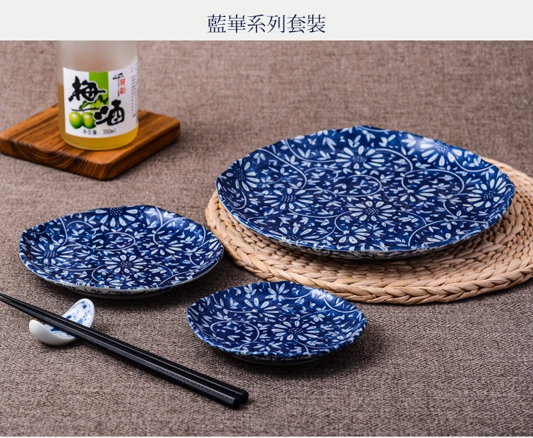 1 PC Salad Dessert Plate Bowl Porcelain Creative Tableware Japanese High Quality Made in Japan