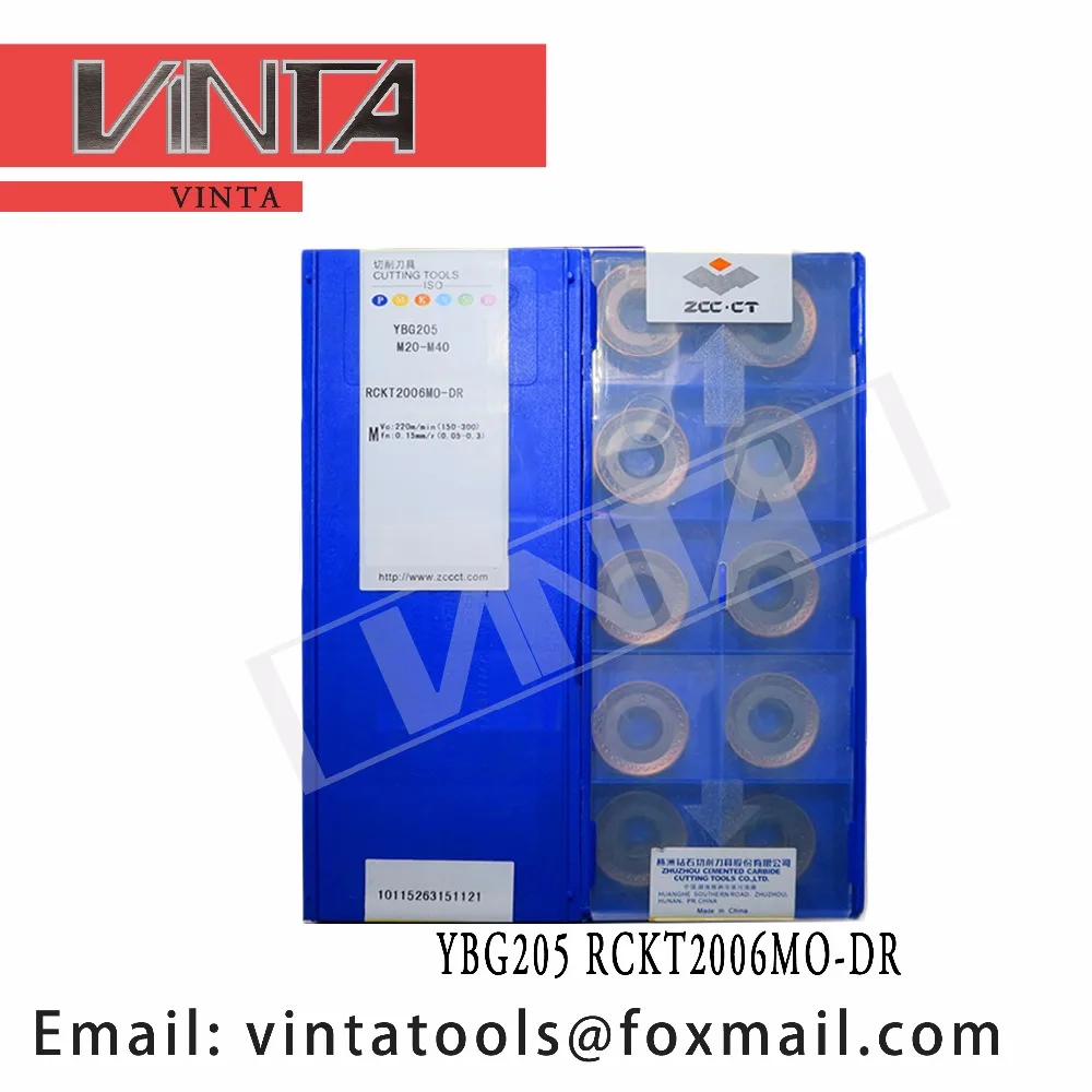 

High Quality RCKT2006MO-DR YBG205 YBD252 YBC301 YBM351 YBG302 CNC Carbide Milling Inserts Lathe Cutting Blases