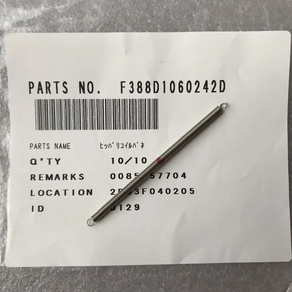 Original Fuji frontier Spring 388D1060242D 388D1060242B 388D1060242,brand new