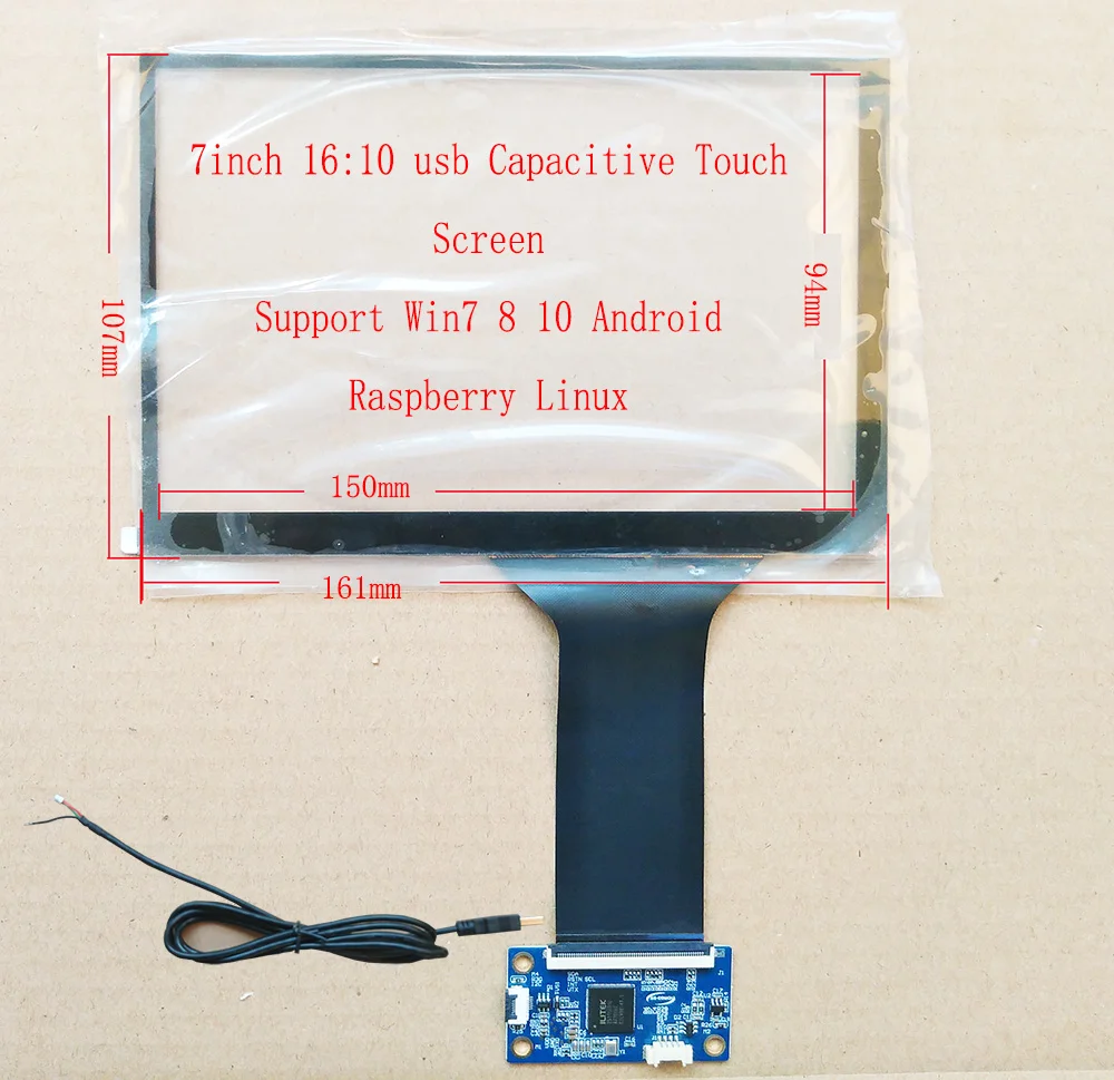 7.1inch 161*107 USB Touch Screen For N070ICG-LD1/LD4 TM070JDHG30 Dedicated Touch Screen