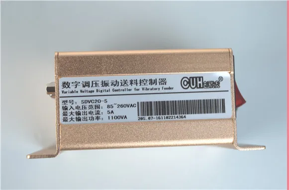 แรงดันไฟฟ้าควบคุมการสั่นสะเทือนแผ่น Controller SDVC20-S อัจฉริยะควบคุม Feed Speed Controller 220V5A