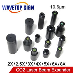 WaveTopSign CO2 Laser Beam Expander  2X 2.5X 3X 4X 5X 6X 8X Fixed Series 10.6um USE For CO2 Laser Mark Machine