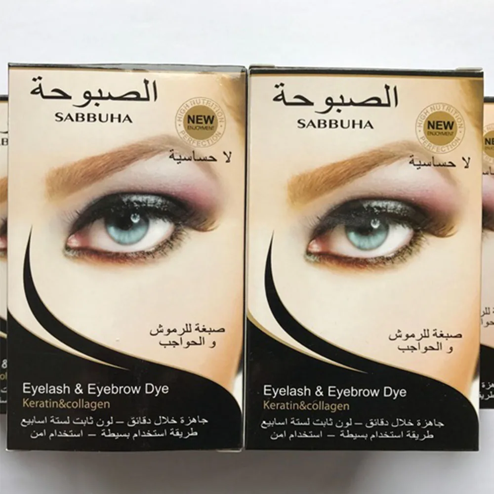 Professional Series Henna Eyelash Eyebrow Dye Tint Gel Eyelash Brown Black Color Tint Cream Kit 15-minute Fast Tint Easy Dye