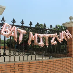 Bat Mitzvah Party Decoration Rose gold silver balloons Banner Photo Booth Backdrop Bat Mitsva Decor