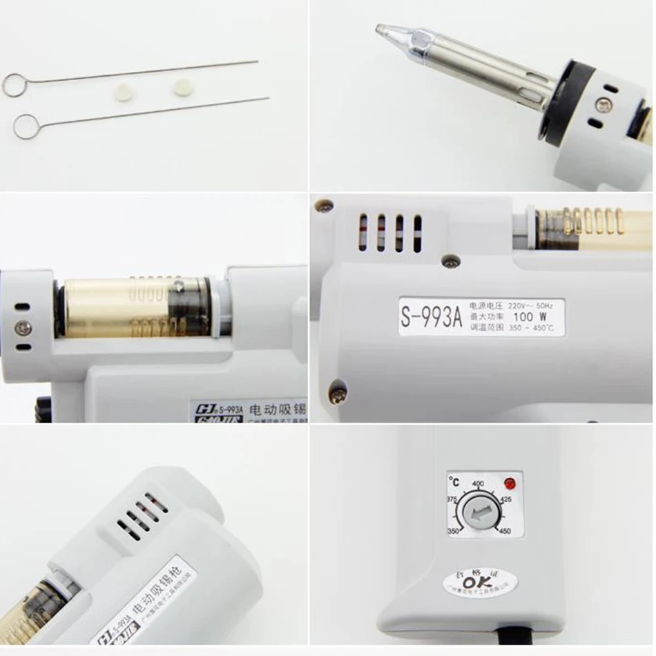 Desoldering Gun Electric Absorb Gun S-993A Vacuum Desoldering Pump Solder Sucker Gun 220V 100W De-solder Gun