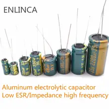 Low ESR Aluminum Capacitors 5-20pcs 10V-50V #6