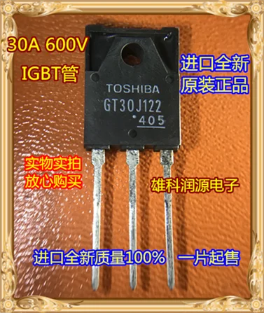 5Pcs/lot 30J122 30J122A GT30J122 GT30J122A TO-3P