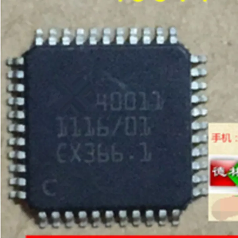 1pcs 40011 QFP-44 chips