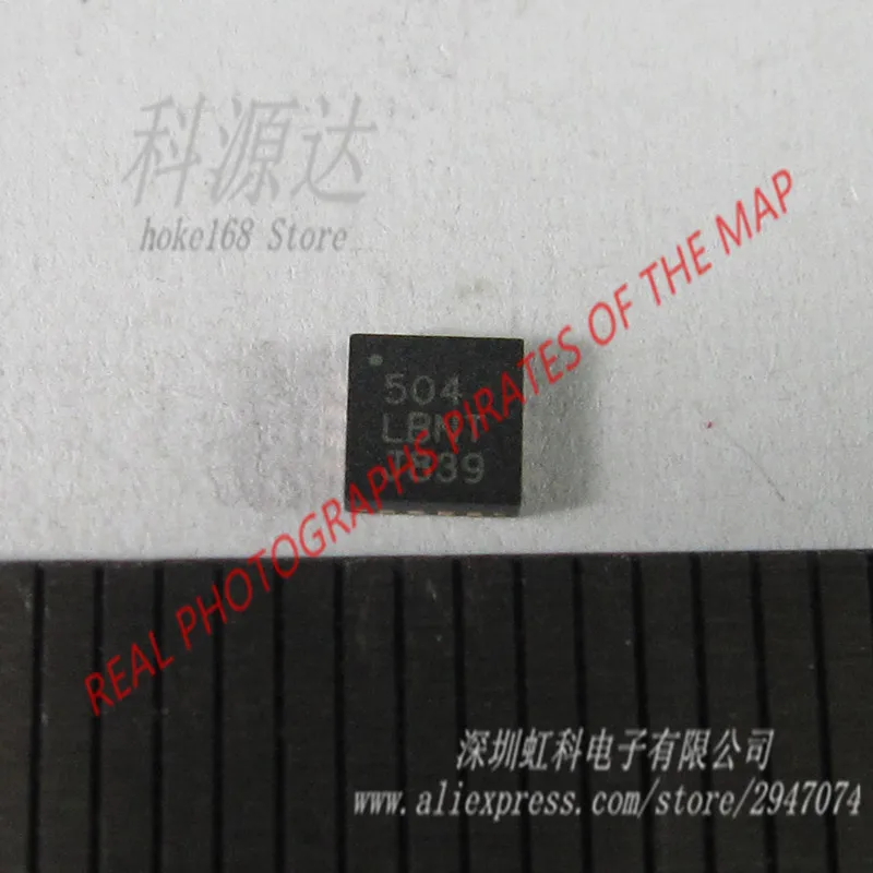 

5pcs LT1993CUD-10 QFN-16 LBNT In Stock