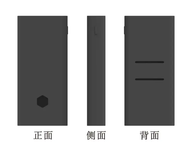 High Quality External Anti-slip Silicone Case Cover For Xiaomi Power Bank 20000 mAh 2C Power Bank Case Rubber Protector Cover