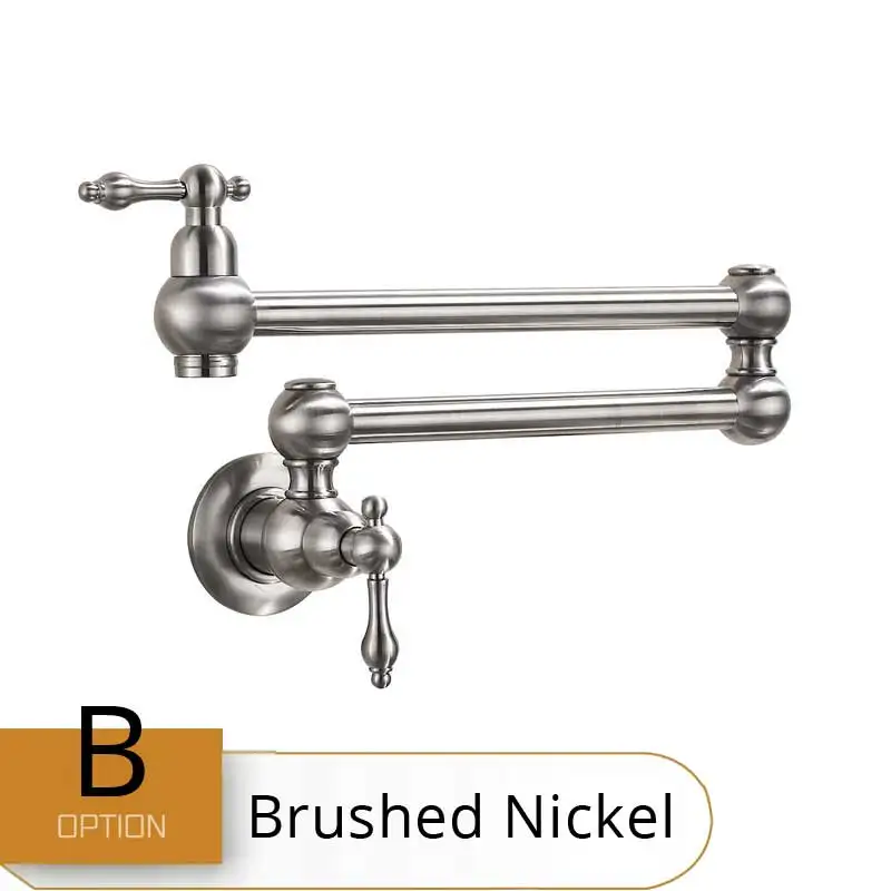 Brushed B