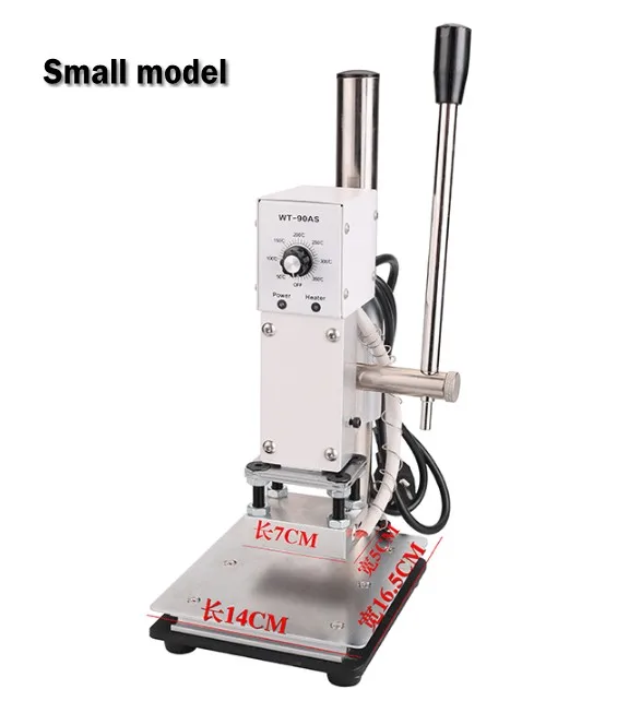 

5x7cm Hot Foil Stamping Machine For PVC Card Leather Wood Paper Embossing