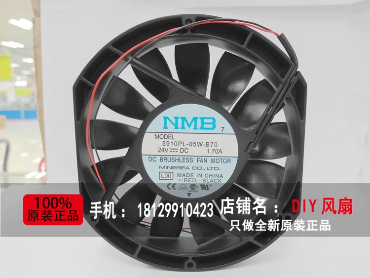 NEW NMB-MAT Minebea 5910PL-05W-B70 24V 17025 Ultra thin Frequency converter cooling fan