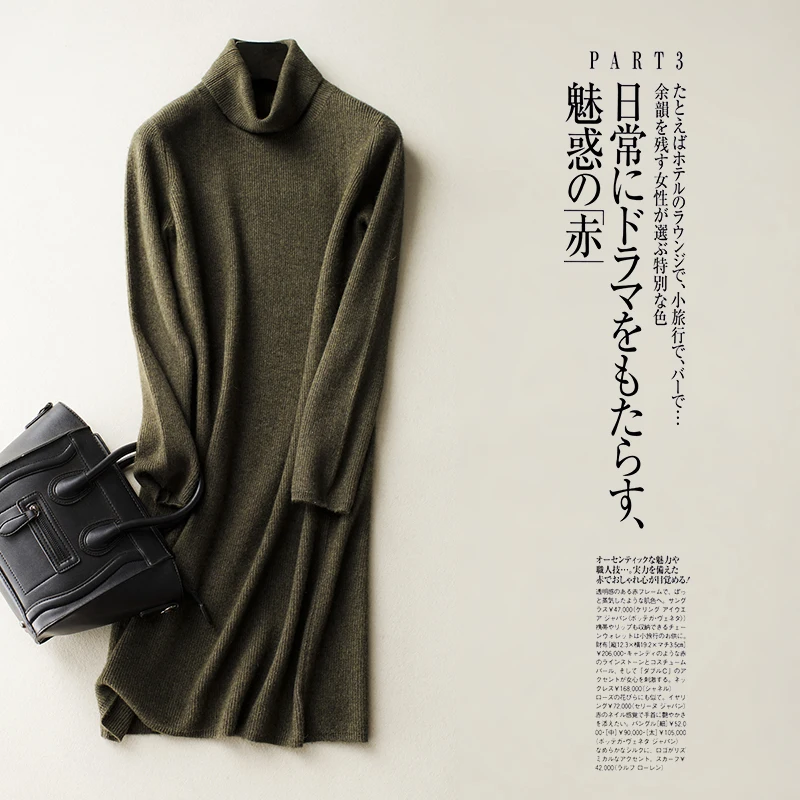 2019 100% pure cashmere sweater women soft comfortable high collar lapel sweater dress female fashion long pullover