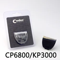 Original Codos  KP3000/CP6800/CP5500 Professional Pet Clipper Blade For Dogs/Cats