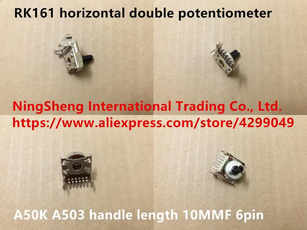 Original new 100% RK161 horizontal double potentiometer A50K A503 handle length 10MMF 6pin (SWITCH)