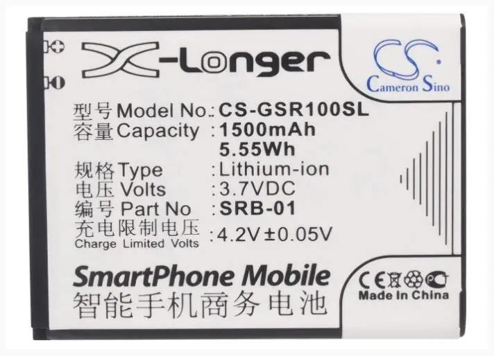 

Cameron Sino 1500mAh battery for GIGABYTE Gsmart Rio R1 SRB-01 for GSMART Rio R1 SRB-01 Mobile, SmartPhone Battery