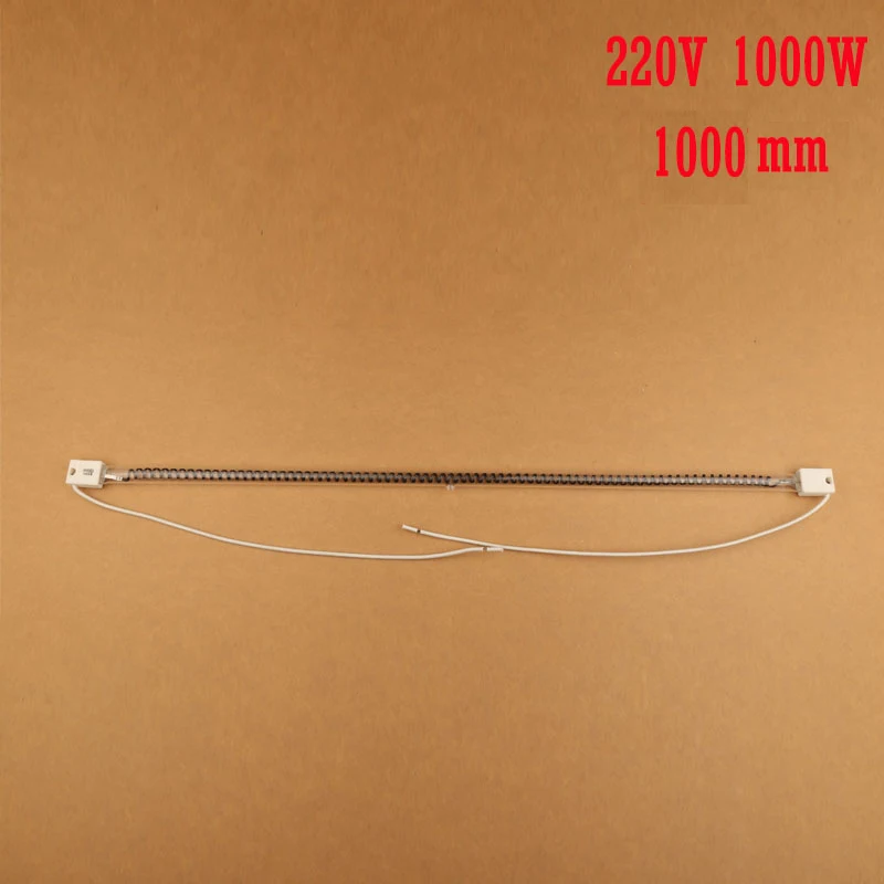 carbon fiber halogen heating elements,carbon infrared baking lamp,radiator/printing machine using carbon tubes 100cm 220V 1000W