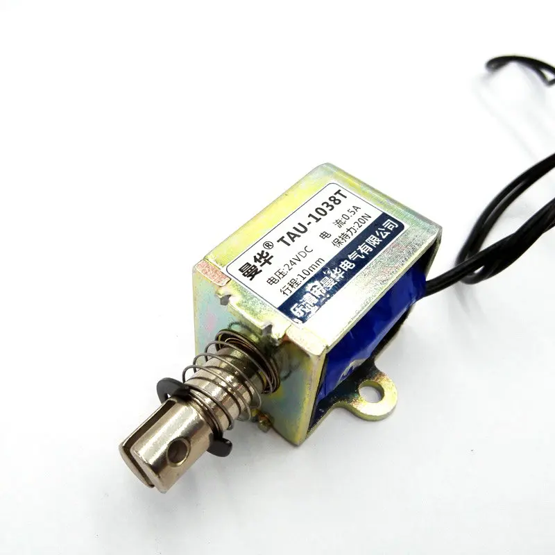 DC 24V 2kg/20N Push Pull TAU1038T Electromagnet Stroke 0-10mm Open Frame Solenoid 12V TAU-1038T