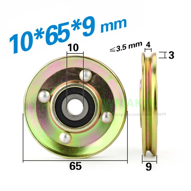 

10pcs 10*65*9mm elevator door wheel, metal wheel, wire rope thin wire guide wheel, U wheel V type lifting wheel /movable pulley