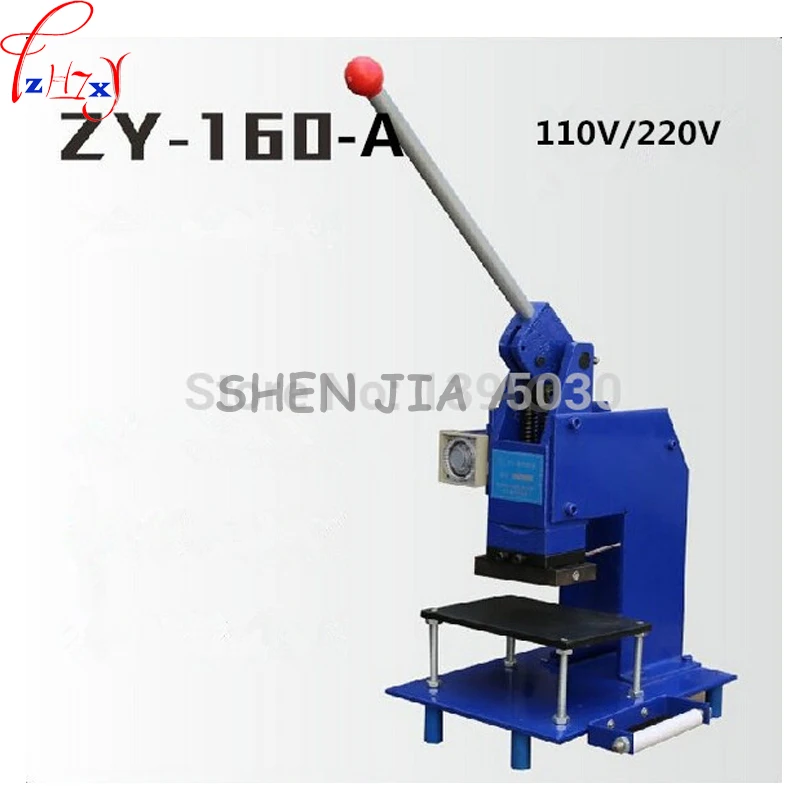 ZY-160-A manual hot foil stamping machine  manual stamper leather embossing machine Printing area 100*60MM 220v/110v