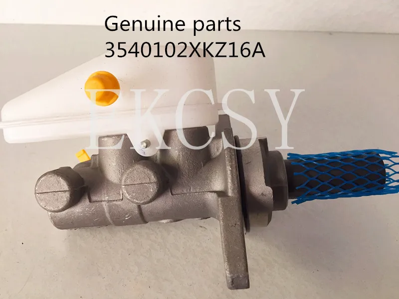 

3540102XKZ16A ORIGINAL QUALITY BRAKE MASTER PUMP MASTER PUMP FOR GREAT WALL HAVAL H6