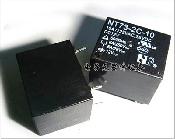 

HOT NEW NT73-2C-10-DC12V NT73-2C-10 DC12V NT73-2C NT73 12VDC 12V Nasiont DIP5