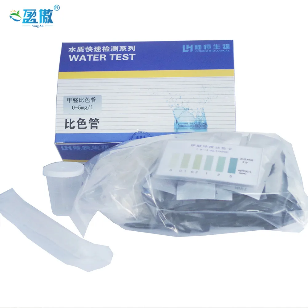 

Formaldehyde colorimetric tube 0.1-5 test package water quality formalin residue detection kit formaldehyde analysis test paper