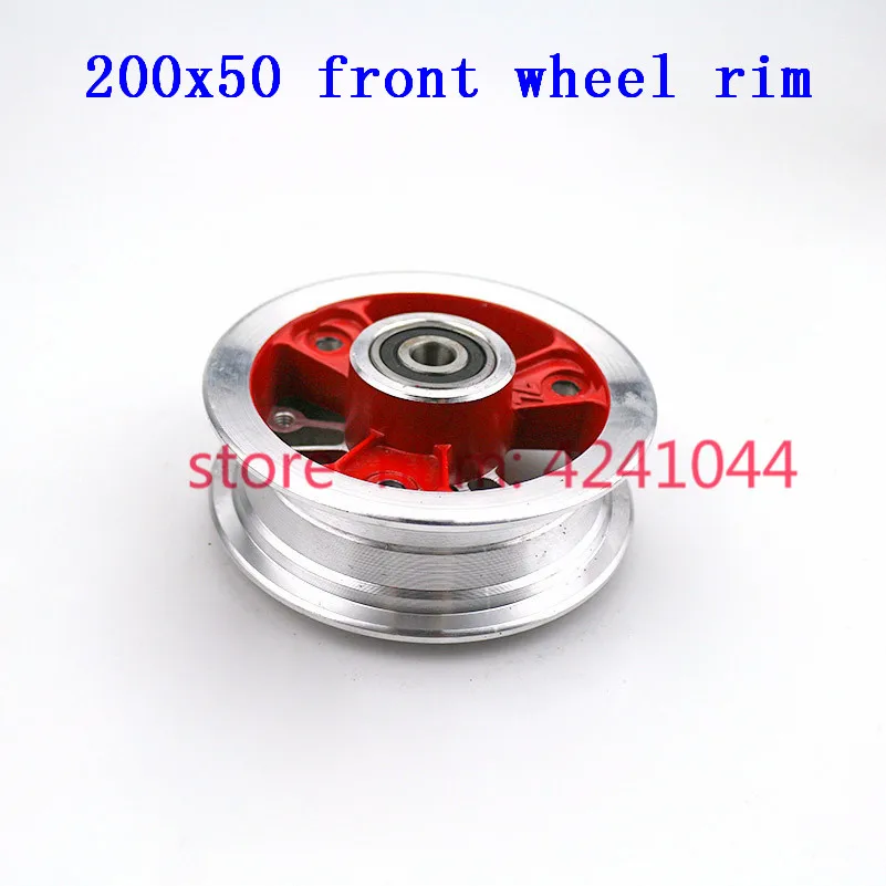 200x50 Electric Scooter Aluminum Front Rim Wheels  Wheel hub  tires Cubo de rueda vespa moyeu  roue  scooter