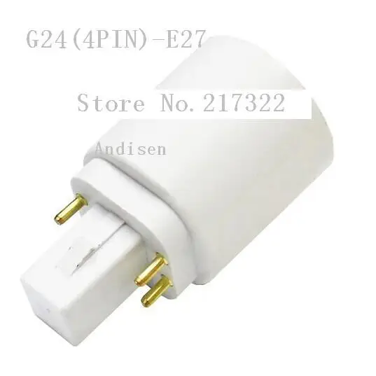 

10pcs/lot GX24Q-1,GX24Q-2,GX24Q-3 to E26 E27 adapter,4 pins GX24 to E27 E26 lamp socket adapter GX24 to E27 adapter