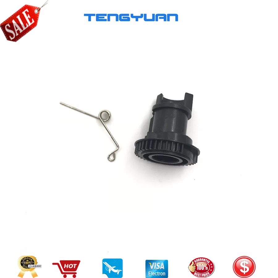 Reset lever flag gear + spring for Brother TN221 TN225 TN241 TN245 TN261 TN265 TN251 TN255 TN291 TN296 HL 3140 3150 3170 MFC9130