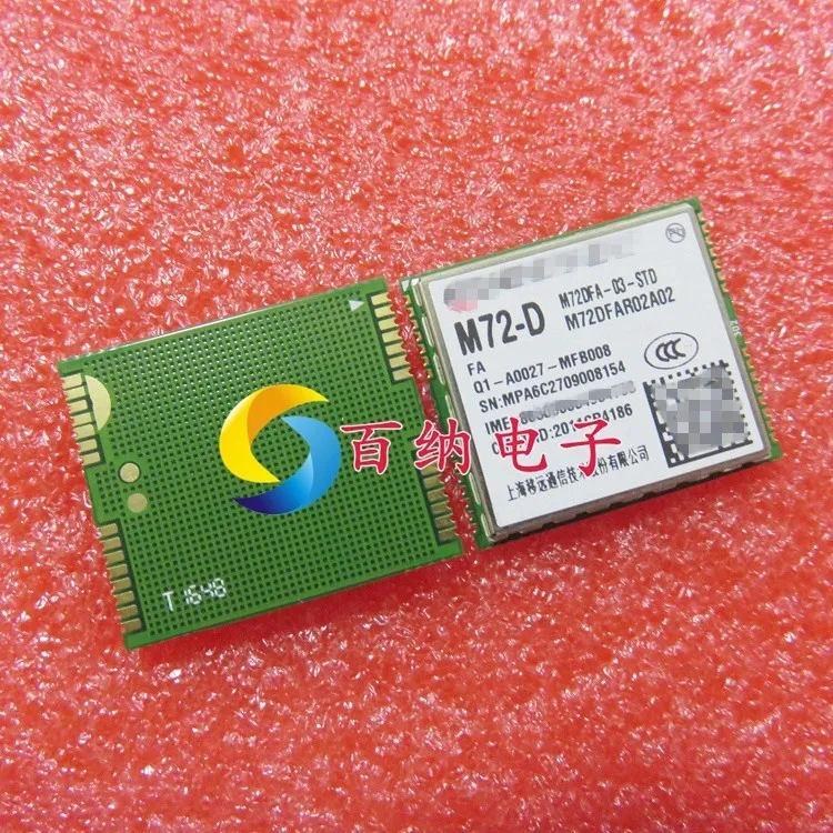 

JINYUSHI for M72-D M72-DFA-03-STD LCC GSM/EDGE 900/ 1800MHz Module 100% New&Original in the stock