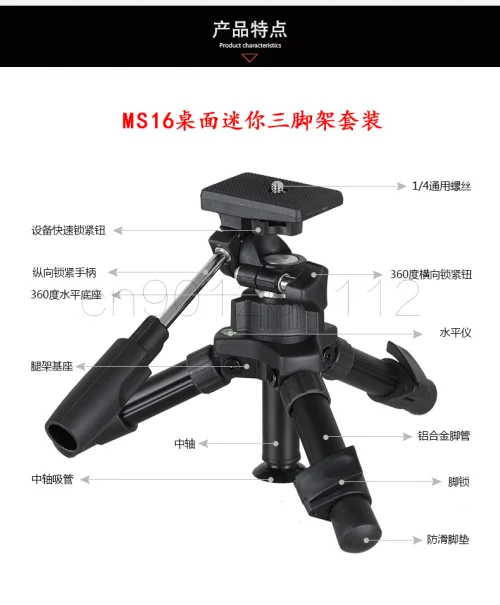 lightweight portable flexible Table Mini Tripod with pan tilt head for Canon nikon Sony SLR Camera&mobile phone