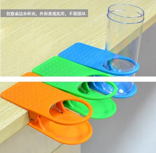 1PC Clip Cup Holder Drink Plastic Cup Coffee Holder Clip Desk Table Multicolour Fit Home Office KX 328