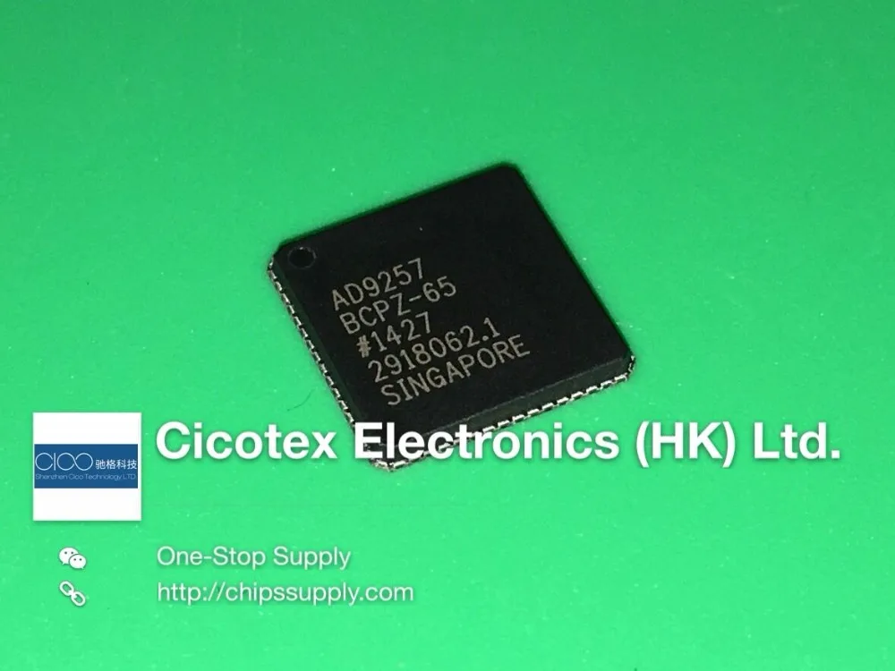 AD9257BCPZ-65 LFCSP64 IC ADC 14BIT SRL 65MSPS 64LFCSP AD9257BCPZ65 AD9257BCP-65 AD9257BCP65