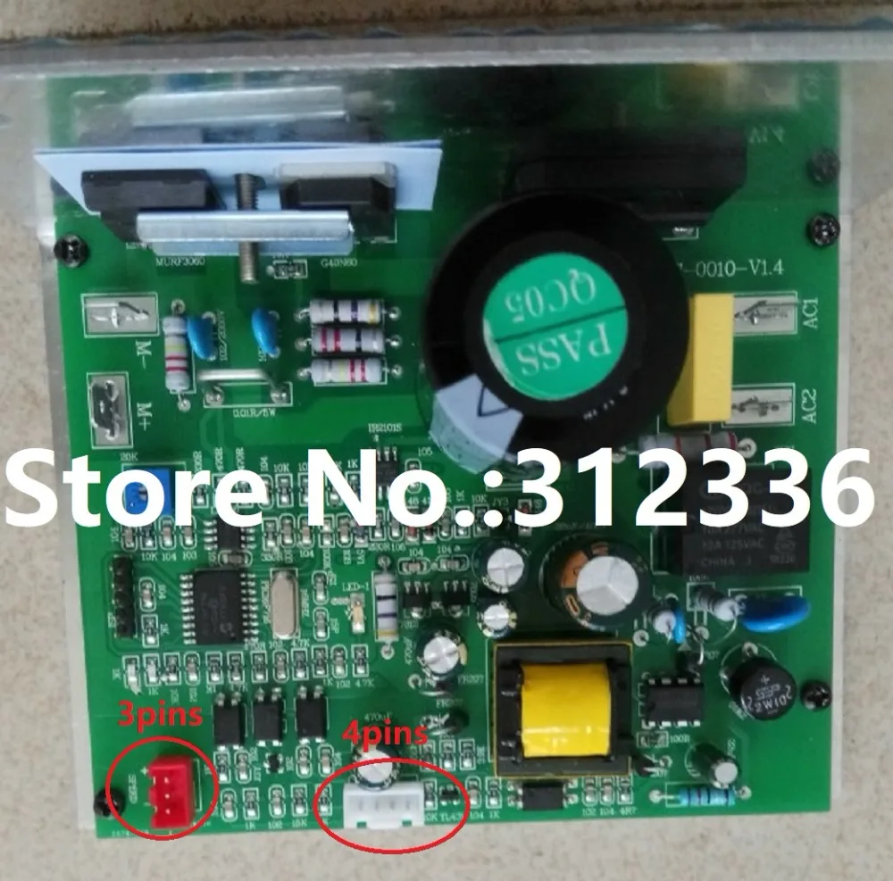 Free Ship ZYXK7 Magnetic Speed Light Speed Treadmill Circuit Board Motherboard Driver Control PCB-ZYXK7-0010-V1.4