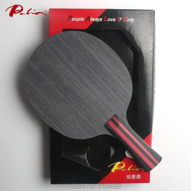 Palio official C-88 C88 table tennis balde carbon balde fast attack loop original packing made in China for racket sports