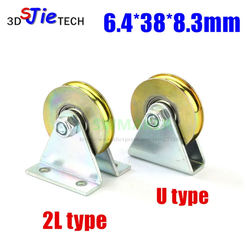 6.4*38*8.3mm with triangular bracket/L bracket, U-grooved wheel, bearing wire rope pulley/crane/guide wheel, with base